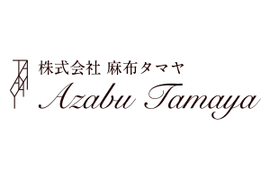 新年のご挨拶